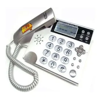 Telephone — Mechanical Design by FOTHG Technology